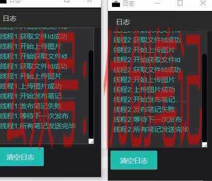 【法律赛道】新账号的第一篇笔..情报-搞钱线报📢论坛-网创交流-优创圈